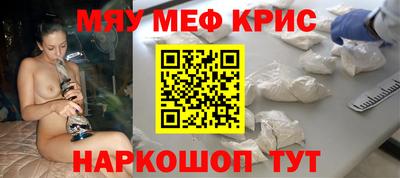 PSILOCYBIN Братск
