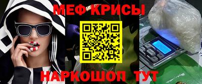 кокаин VHQ Белореченск