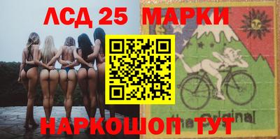 не бодяженный Белорецк