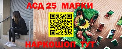 не бодяженный Белорецк