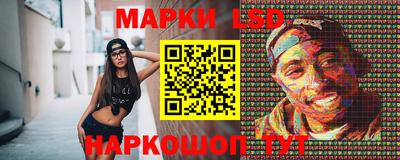 кокаин VHQ Белореченск