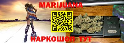 прущие крисы Бердск