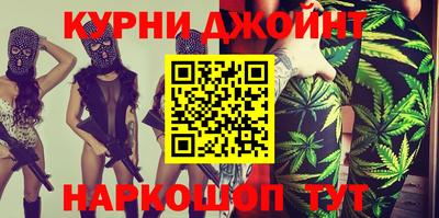 не бодяженный Белорецк