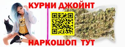 не бодяженный Белорецк
