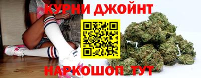прущие крисы Бердск