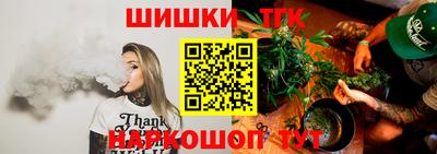 PSILOCYBIN Братск