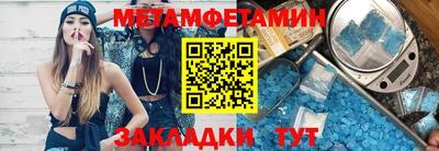 кокаин VHQ Белореченск