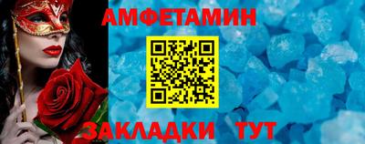 не бодяженный Белорецк