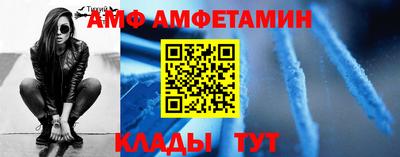 не бодяженный Белорецк