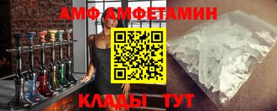 кокаин VHQ Белореченск