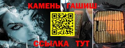 PSILOCYBIN Братск