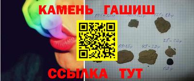 не бодяженный Белорецк