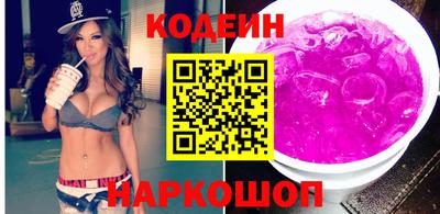 не бодяженный Белорецк