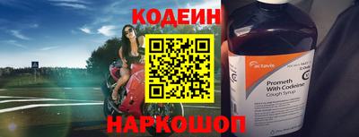 не бодяженный Белорецк